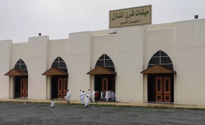 Qarnul Manazil Miqat Penting bagi Jemaah Umroh - Wisata Mulia Insani