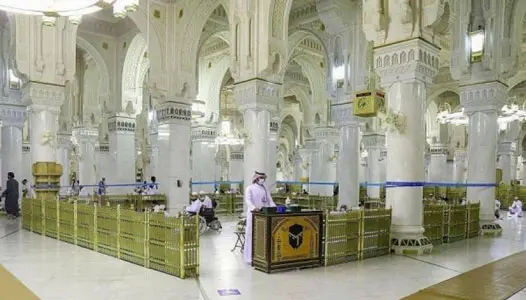 Tempat Shalat Wanita di Masjidil Haram yang Nyaman & Dekat wisata mulia insani