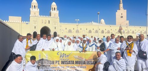 Cari tahu alasan kenapa harus umrah di bulan Ramadhan. Dapatkan pahala setara haji dan layanan terbaik dari Wisata Mulia Insani Jakarta Barat.