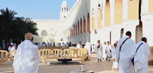 Lokasi Miqat bagi Jemaah dari Berbagai Negara - Wisata Mulia Insani