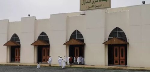 Qarnul Manazil Miqat Penting bagi Jemaah Umroh - Wisata Mulia Insani