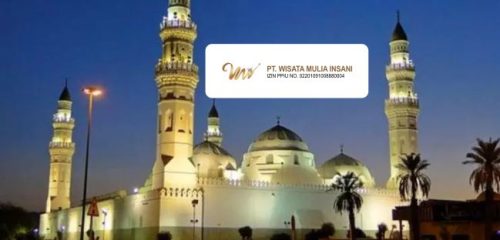 Sejarah dan Keutamaan Masjid Quba - wisata mulia insani